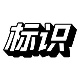 Iron Wheel Casino logo